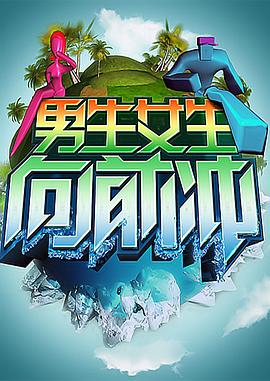 精品无码一区二区三区亚洲桃色