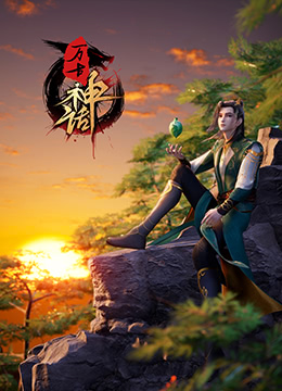 狠狠色噜噜狠狠狠狠色综合久