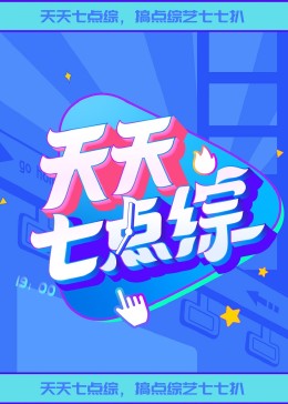 欧美日韩在线免费观看不卡视频
