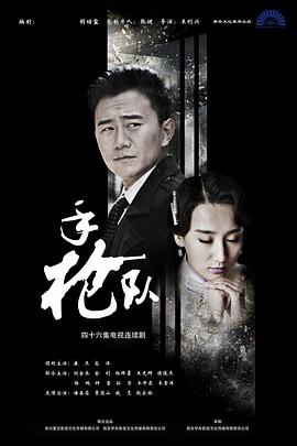 精品无码久久久久国产手机版