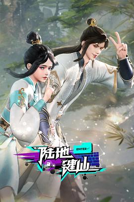 精品久久久无码人妻中文字幕