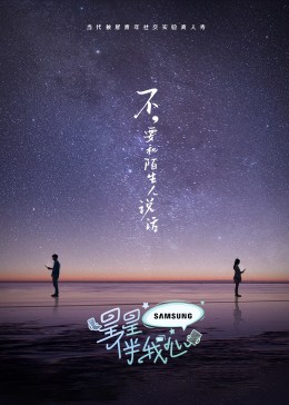亚洲精品无码av人在线观看国产