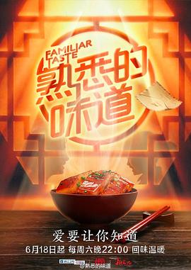 精品无码久久久久国产手机版