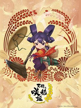 一区二区三区人妻制服国产