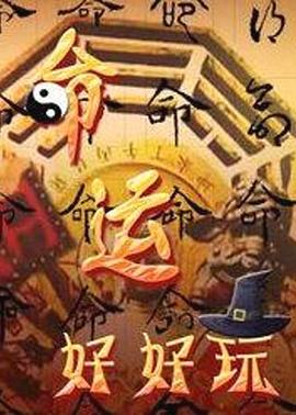 中文字幕精品视频在线看免费