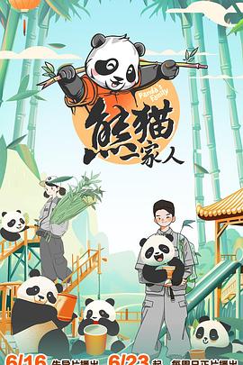 亚洲国产成人精品无码区在线播放