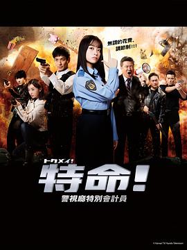 亚洲日韩国产av无码无码精品
