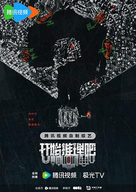 久久亚洲精品成人无码网站夜色