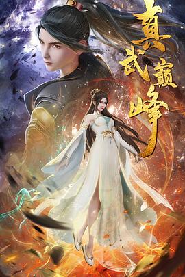 亚洲丶国产丶欧美一区二区三区