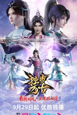 99精品国产丝袜在线拍国语