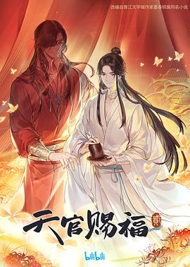 色欲色香天天天综合网站免费