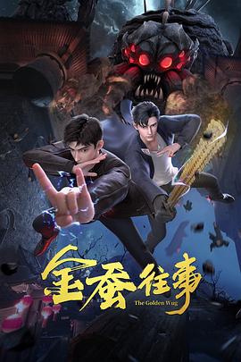 亚洲av永久无码精品天堂动漫