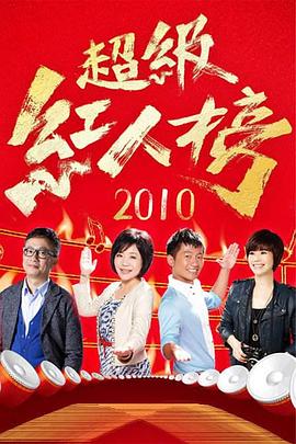 久久无码人妻一区二区三区午夜