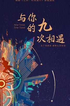 国产在线精品一区二区三区不卡