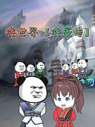 国产亚洲精品电影网站在线观看