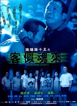 日本成熟少妇激情视频免费看