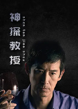国内精品久久久人妻中文字幕