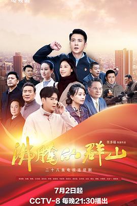 亚洲精品鲁一鲁一区二区三区