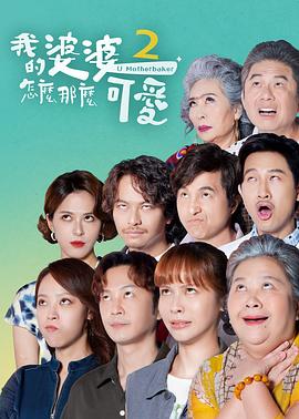 久久婷婷人人澡人人喊人人爽