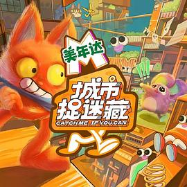 亚洲精品久久久久久久久久吃药