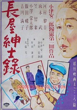 中文字幕在线不卡一区二区