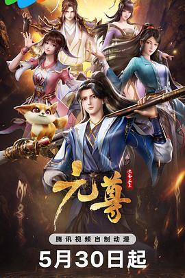 亚洲精品乱码久久久久久日本