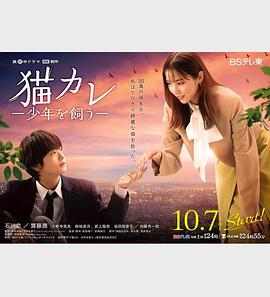 亚洲午夜国内自产拍在线观看