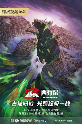 自在自线亚洲а∨天堂在线