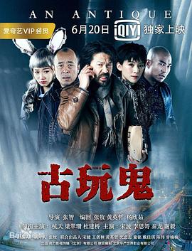 久久精品无码午夜福利理论片