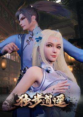 日本精品无码一区二区三区久久久