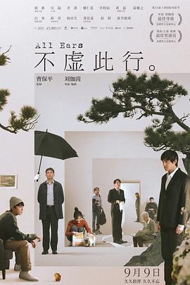 老师露出两个奶球让我吃奶头