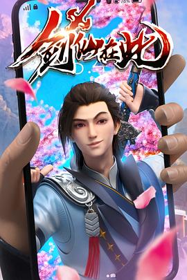 国产日产精品久久快鸭的功能介绍