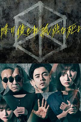 日本精品无码一区二区三区久久久