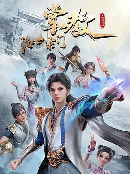 少妇放荡的呻吟干柴烈火免费视频