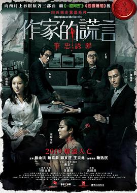 色五月激情五月亚洲综合考虑