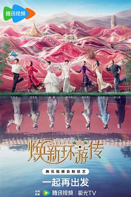 久久精品无码午夜福利理论片