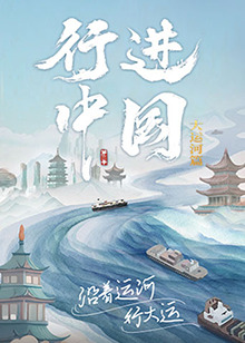 高潮毛片无遮挡高清视频播放