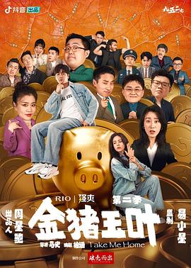最新国产亚洲人成无码网站