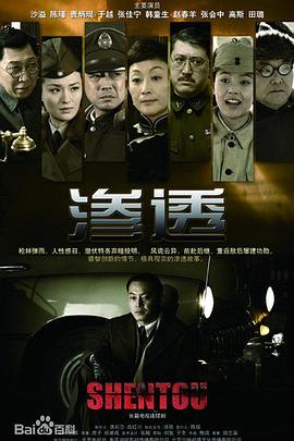 亚洲精品国偷拍自产在线麻豆