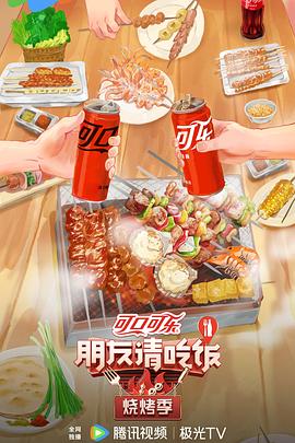 日本一区二区三区免费播放视频站