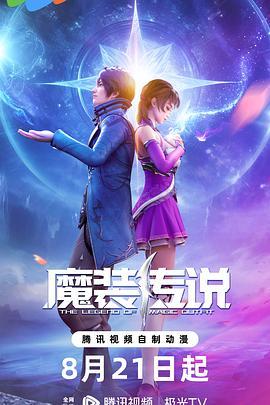 亚洲午夜国产精品无码老牛影视