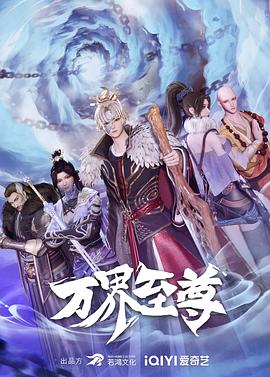 一区二区三区人妻制服国产