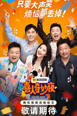 伊人色综合久久天天五月婷