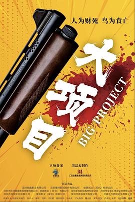 精品久久久无码人妻中文字幕