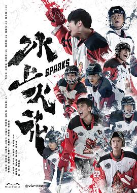国产成人无码午夜视频在线观看