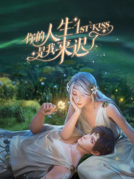 国产精品青青在线观看爽香蕉
