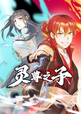污污网站18禁在线永久免费观看