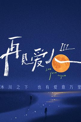 久久精品亚洲中文字幕无码网站