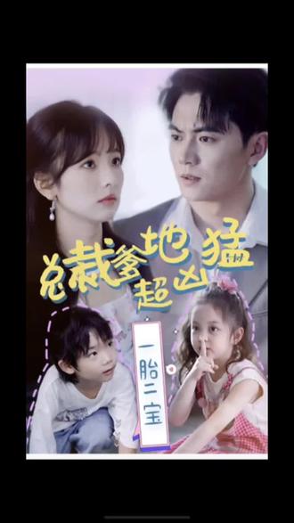 国产成人无码午夜视频在线观看