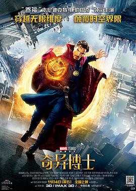 国产午夜亚洲精品午夜鲁丝片